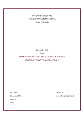 Međunarodno kretanje javnog kapitala