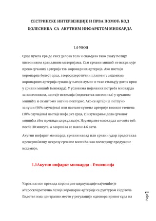 Sestrinske intervencije kod pacijenta sa akutnim infarktom miokarda