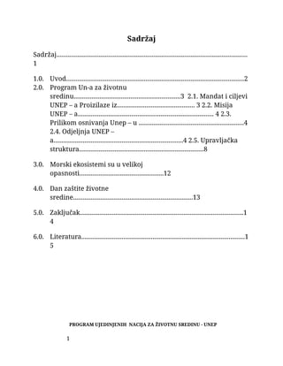 Program Ujedinjenih nacija za životnu sredinu – UNEP