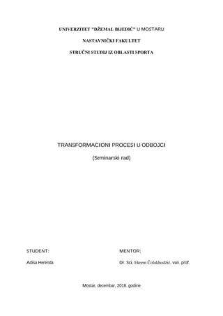 Transformacioni procesi u odbojci