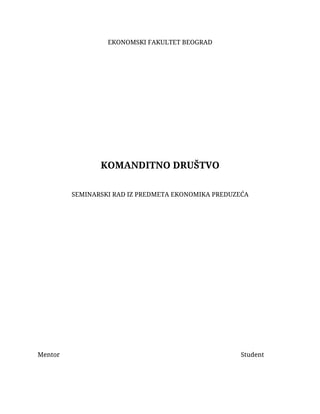 Komanditno drustvo
