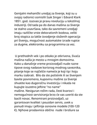 Genijalni mehanički uredjaj za šivenje,