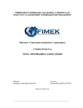 Motivacija zaposlenih