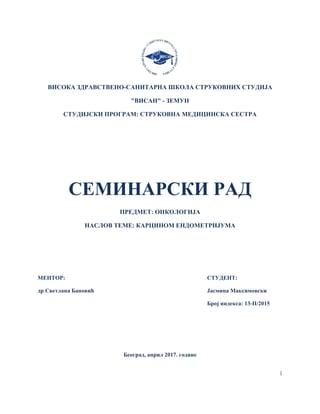 Karcinom endometrijuma