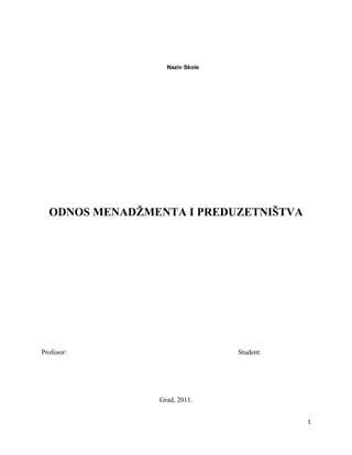 Odnos menadžmenta i preduzetništva