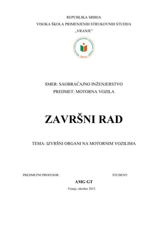 Izvršni organi na motornim vozilima