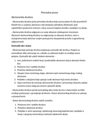 Akcionarsko društvo