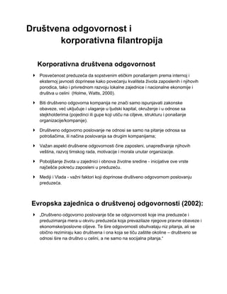 Društvena odgovornot