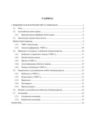 Vehicular Mobile Cloud Computing