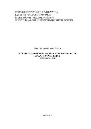 Strategija diferencijacije banke bazirana na znanju zaposlenika
