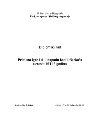 Primena igre 1 na 1 u napadu kod košarkaša uzrasta 15 i 16 godina