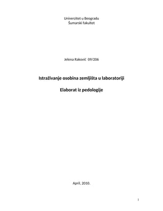Istraživanje osobina zemljišta u laboratoriji