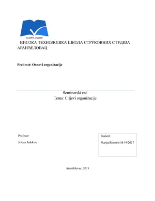 Ciljevi odrganizacije