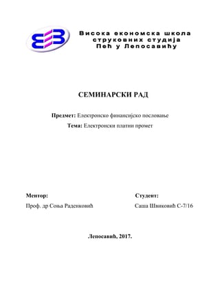 Elektronski platni promet