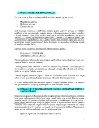 Upravno pravo – skripta