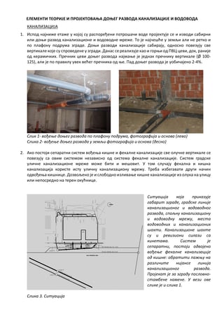 Instalacije u zgradama