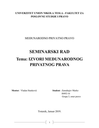 Izvori medjunarodnog privatnog prava