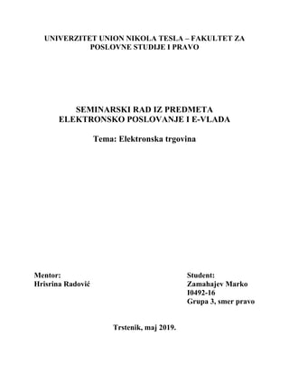 Elektronska trgovina