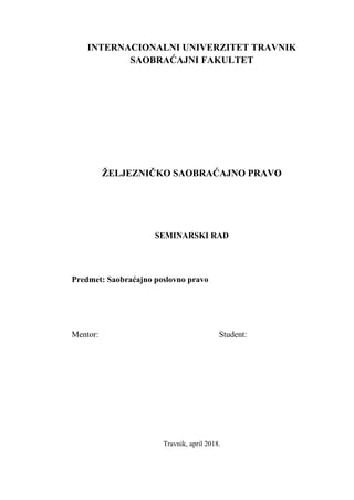 Železničko  saobracajno pravo