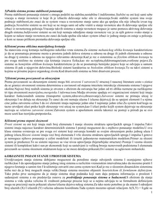 Informacioni sistemi