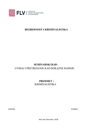 Uviđaj i pretresanje