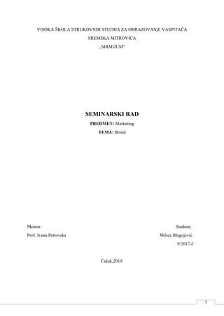 Brend: definicija, istorija i upravljanje