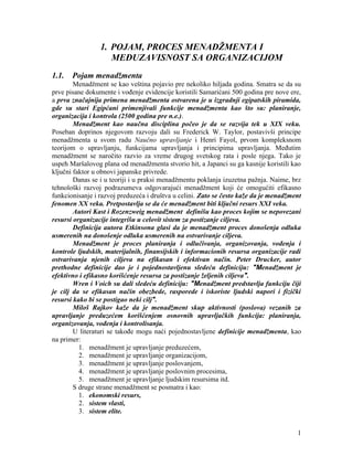 Pojam i proces menadžmenta, karakteristike i organizovanje