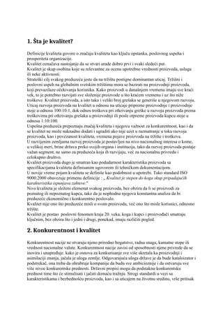 Evropski put kvaliteta