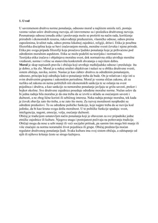 Zaštita i samozaštita potrošača