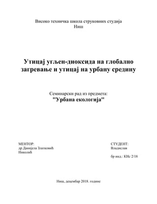 Uticaj co2 na globalno zagrevanje i na urbanu sredinu