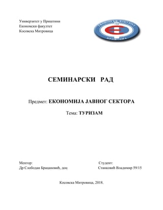 Turizam kao globalni fenomen: analiza razvoja i savremene tendencije