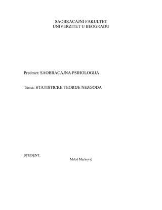 Statističke teorije nezgoda