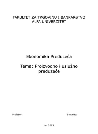 Proizvodno i uslužno preduzeće