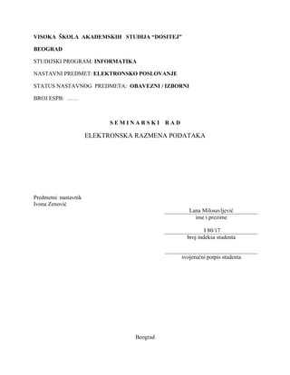 Elektronska razmena podataka: primena i značaj u poslovanju