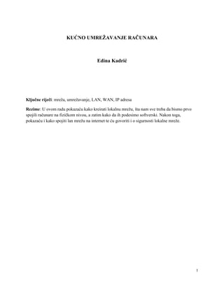 Kućno umrežavanje računara