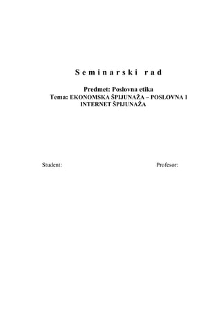 EKONOMSKA ŠPIJUNAŽA – POSLOVNA I INTERNET ŠPIJUNAŽA