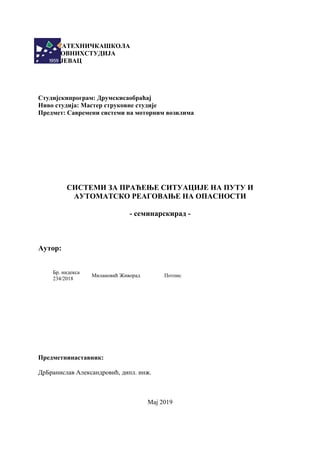 Savremeni sistemi na motornim vozilima