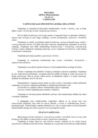 Opšta pedagogija: skripta