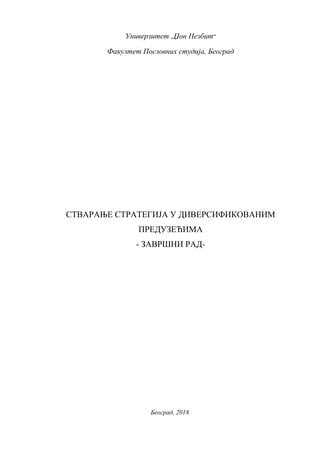 Poremecaj bmi kod osoba oboljelih od diabetes melitusa