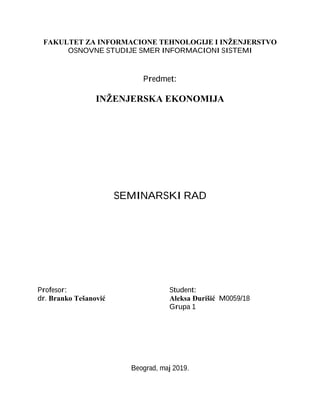 Inženjerska ekonomija