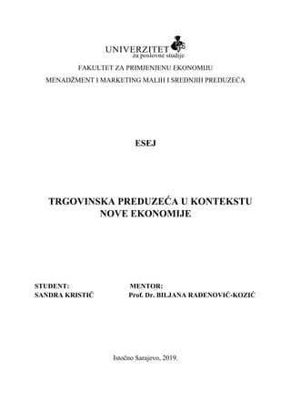 Trgovinska preduzeća u kontekstu nove ekonomije