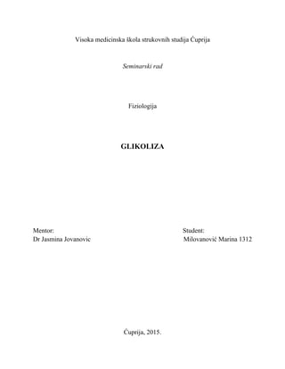 Glikoliza: seminarski rad iz fiziologije