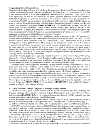 Administriranje mreza