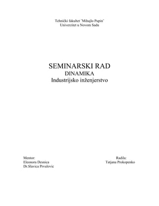 Dinamika: seminarski rad