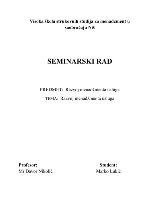 Razvoj menadžmenta usluga