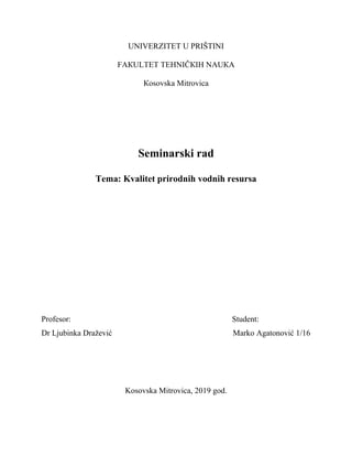 Tehnologija pripreme vode