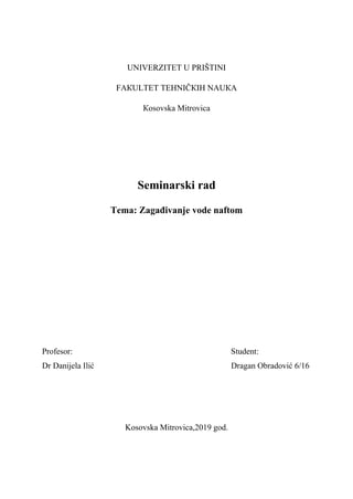 Zagadjivanje vode naftom