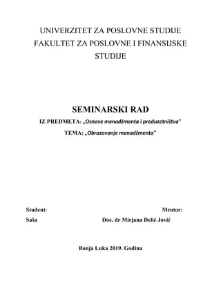 Obrazovanje menadžmenta