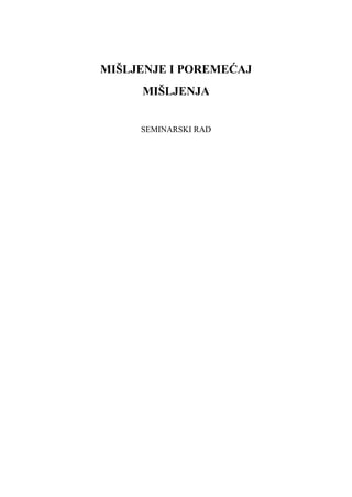 Mišljenje i poremećaj mišljenja