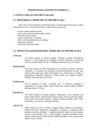 Tehnologičnost zaštite materijala